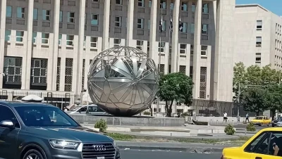 دمشق