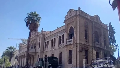 دمشق
