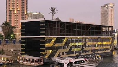 مصر