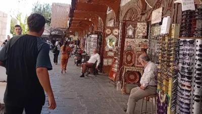دمشق