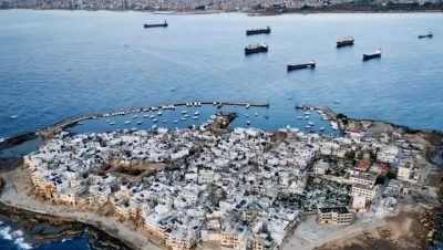 سوريا