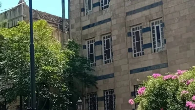 دمشق