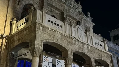 سوريا