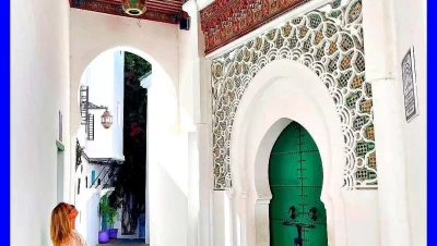 المغرب