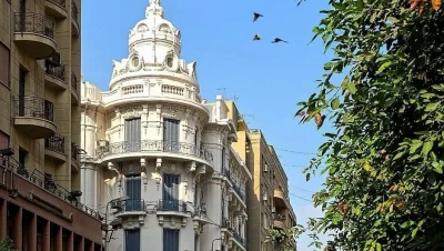 مصر