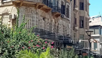 دمشق