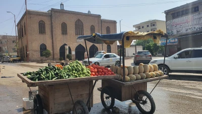 الرقة