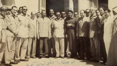 فلسطين غزة