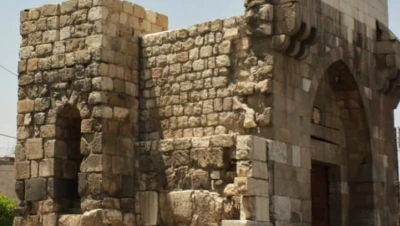 دمشق