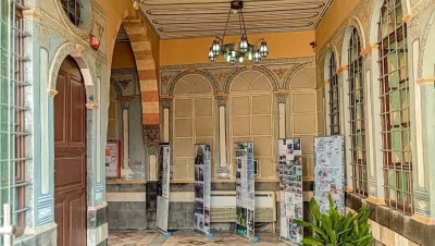 دمشق