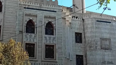 دمشق