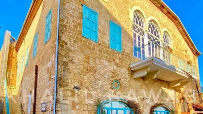 لبنان