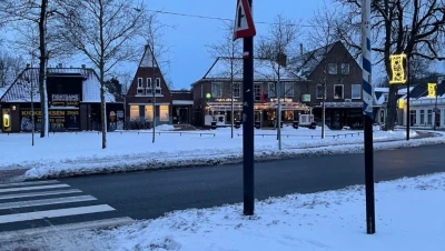 ثلوج زاودلارن