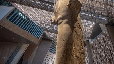 مصر