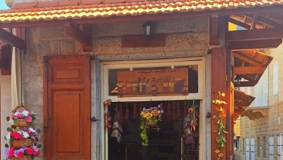 لبنان