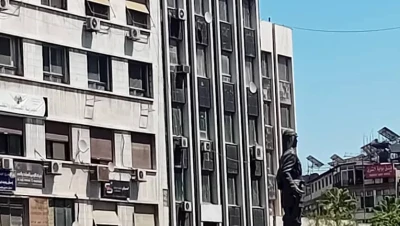 دمشق