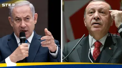 نتنياهو وأردوغان