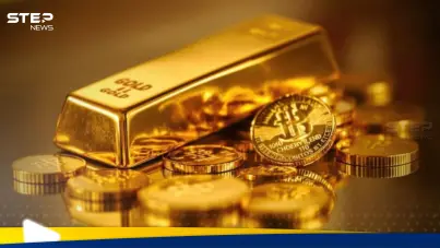 إيطالي يرمي بالخطأ 20 سبيكة ذهب في القمامة.. ماذا حدث: آخر الأخبار