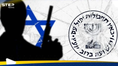 جاسوس إسرائيلي