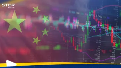 سوق المعادن بالصين