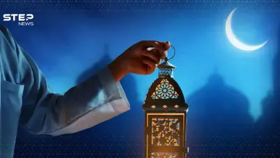 رمضان 2026.. هل يبدأ الأربعاء أم الخميس؟ 4 دول تحسم موقفها رسميًا: آخر الأخبار