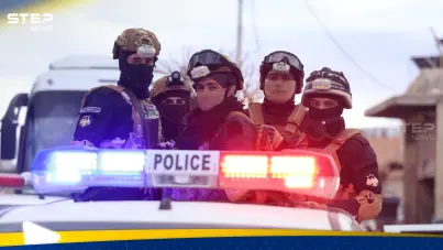 الداخلية السورية تعلن اعتقال "خلية" استهدفت المزة بالصواريخ وتكشف لمن تتبع