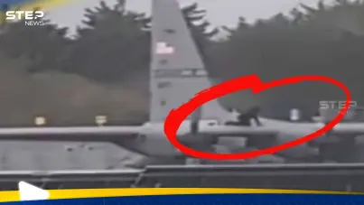 اعتقال رجل بعد تسلق طائرة عسكرية أمريكية في منطقة محظورة بمطار شانون