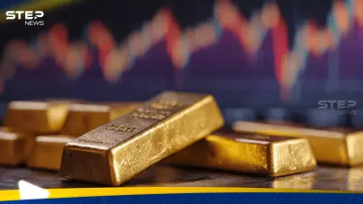 أسعار الذهب