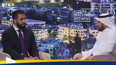 الرئيس السوري أحمد الشرع في منتدى الاستثمار الدولي الرئيس السوري أحمد الشرع في منتدى الاستثمار الدولي