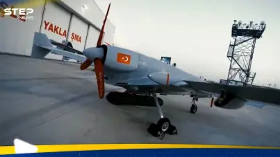 الأكبر في فئتها.. بايكار تكشف عن المسيرة الانتحارية “كي 2”: آخر الأخبار