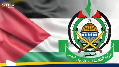 حماس: نرفض بيان الخارجية الأمريكية حول خطط لشن هجوم وشيك في غزة - آخر الأخبار - وكالة ستيب نيوز