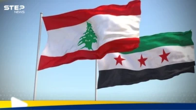 لبنان لبنان