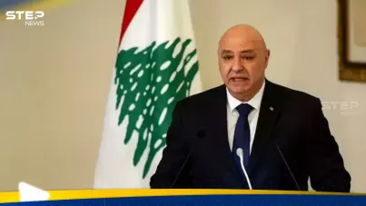 ميشال عون
