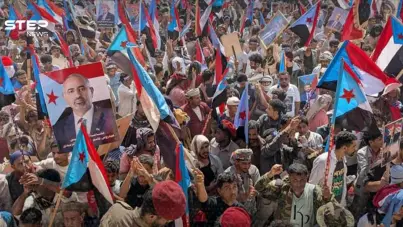 مسيرات بالألاف دعمًا للمجلس الانتقالي الجنوبي في عدن: آخر الأخبار
