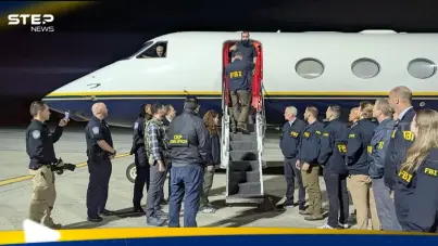 "هدد ترامب وعائلته"..الـFBI يعلن اعتقال عراقي مسؤول عن 20 عملية إرهابية في أوروبا وكندا: آخر الأخبار