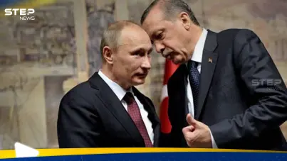 أردوغان وبوتين