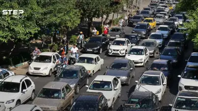 نزوح غير مسبوق في طهران.. آلاف الإيرانيين يفرّون نحو “ريفييرا قزوين”: آخر الأخبار