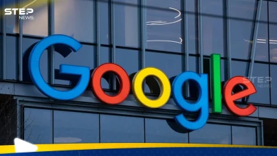 دعوى جماعية ضد غوغل