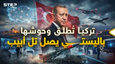 باليستي تركيا وصل يا إسرائيل… صاروخ عابر للقارات ومسيرات جديدة والحرب على الأبواب!: آخر الأخبار