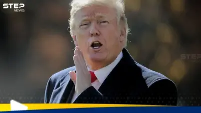 ترامب: إيران تجاوزت الخط الأحمر وندرس خيارات قوية منها عسكرية: آخر الأخبار