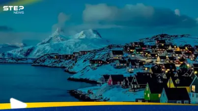 عاصمة غرينلاند