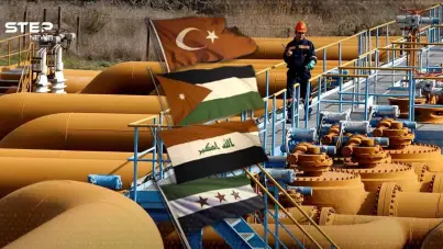 العراق يطلق مشروع خط أنابيب نفط استراتيجي متعدد الاتجاهات لتعزيز التصدير: آخر الأخبار