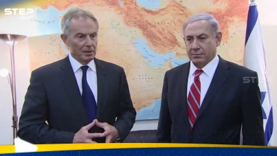 نتنياهو وتوني بلير