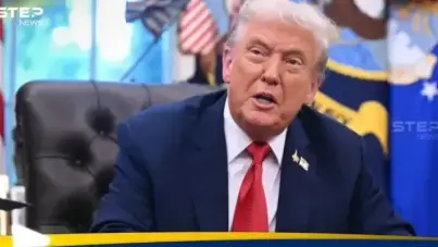 ترامب: وافقت على الحوار مع القيادة الجديدة في إيران: آخر الأخبار