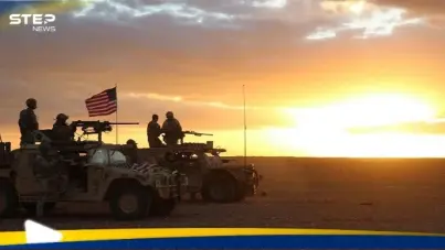 القوات الأمريكية تنسحب من قاعدة التنف في شرق سوريا: آخر الأخبار