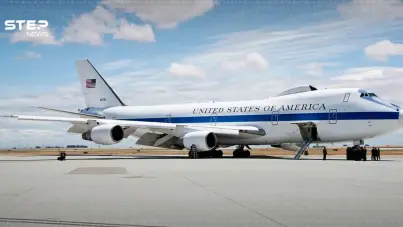 سقط في المطار..صيني يصوّر أخطر طائرات الجيش الأمريكي داخل قاعدة سرية: آخر الأخبار