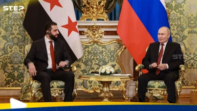 قضايا إنسانية وإعادة إعمار.. تفاصيل اجتماع الشرع وبوتين الذي استمر أكثر من ساعتين - آخر الأخبار - وكالة ستيب نيوز