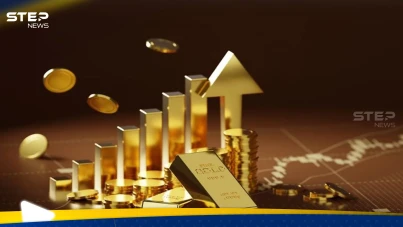 الذهب يتراجع لكنه يحقق أكبر مكاسب سنوية منذ 1979