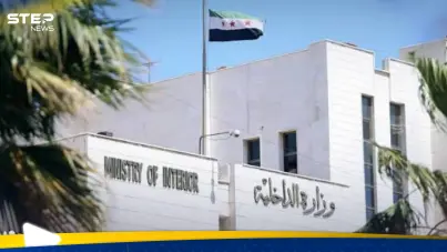 الداخلية السورية