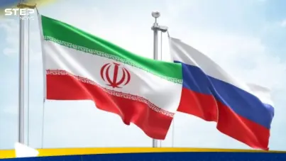 روسيا تصدر بياناً بشأن التهديدات العسكرية الأمريكية لإيران